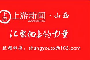 Bổ sung thời gian. ❗ Qua Suất ôm đầu+lập tức tìm tứ quan lý luận? Hoắc Kỳ Sâm nhìn về phía Qua Suất cười hì hì?